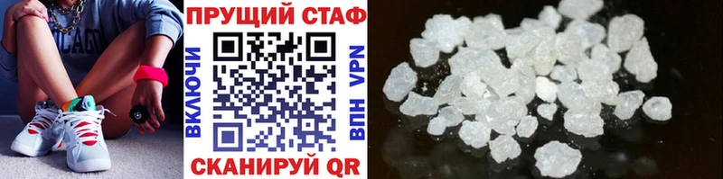 Что такое Орёл Псилоцибиновые грибы  Конопля  Меф  Гашиш 