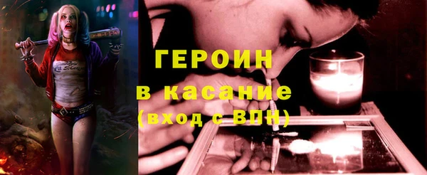 гидра Алексин