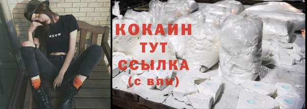 кокс Алзамай
