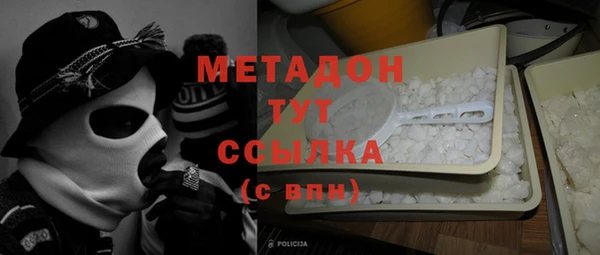 МДПВ Алексеевка
