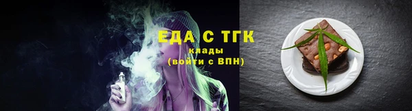 mix Козельск