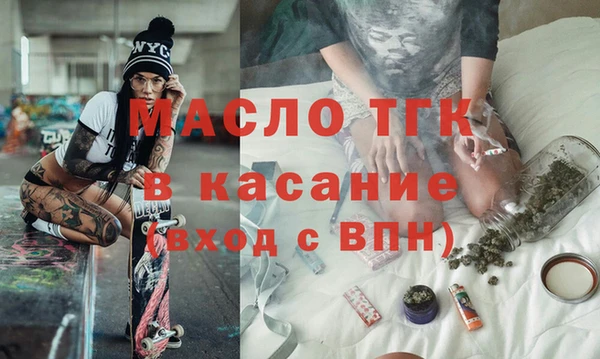 прущие грибы Абаза