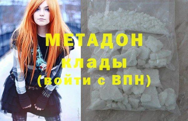 spice Кодинск