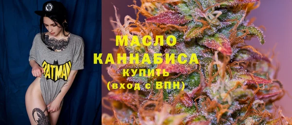 прущие грибы Абаза