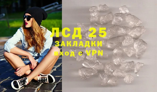 прущая мука Костерёво