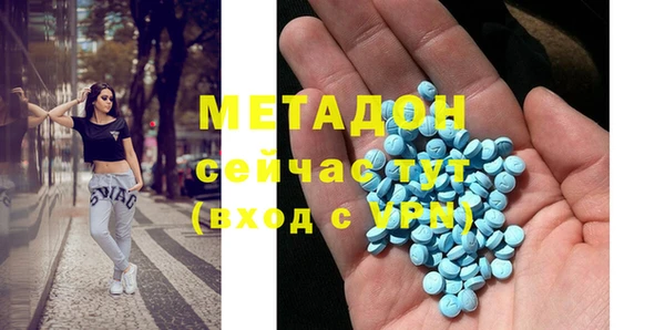 кокс Алзамай