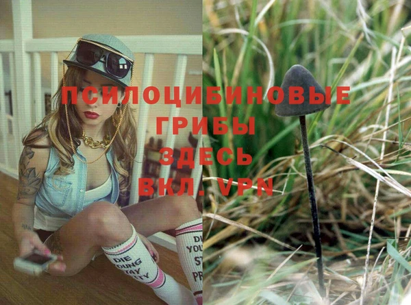 мефедрон VHQ Абдулино