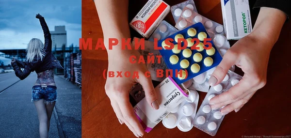 мефедрон VHQ Абдулино