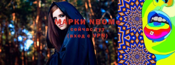 героин Коряжма