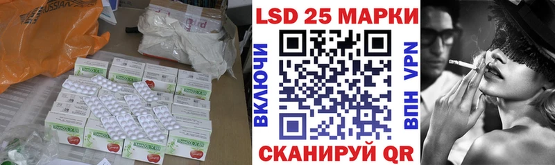 ЛСД экстази ecstasy  Орёл 