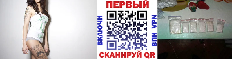 Первитин Декстрометамфетамин 99.9%  наркошоп  Орёл 